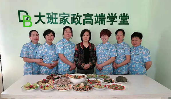 傾心呵護，北京大班高端保姆帶給您的溫馨服務(wù)（高端保姆提供哪些服務(wù)？）