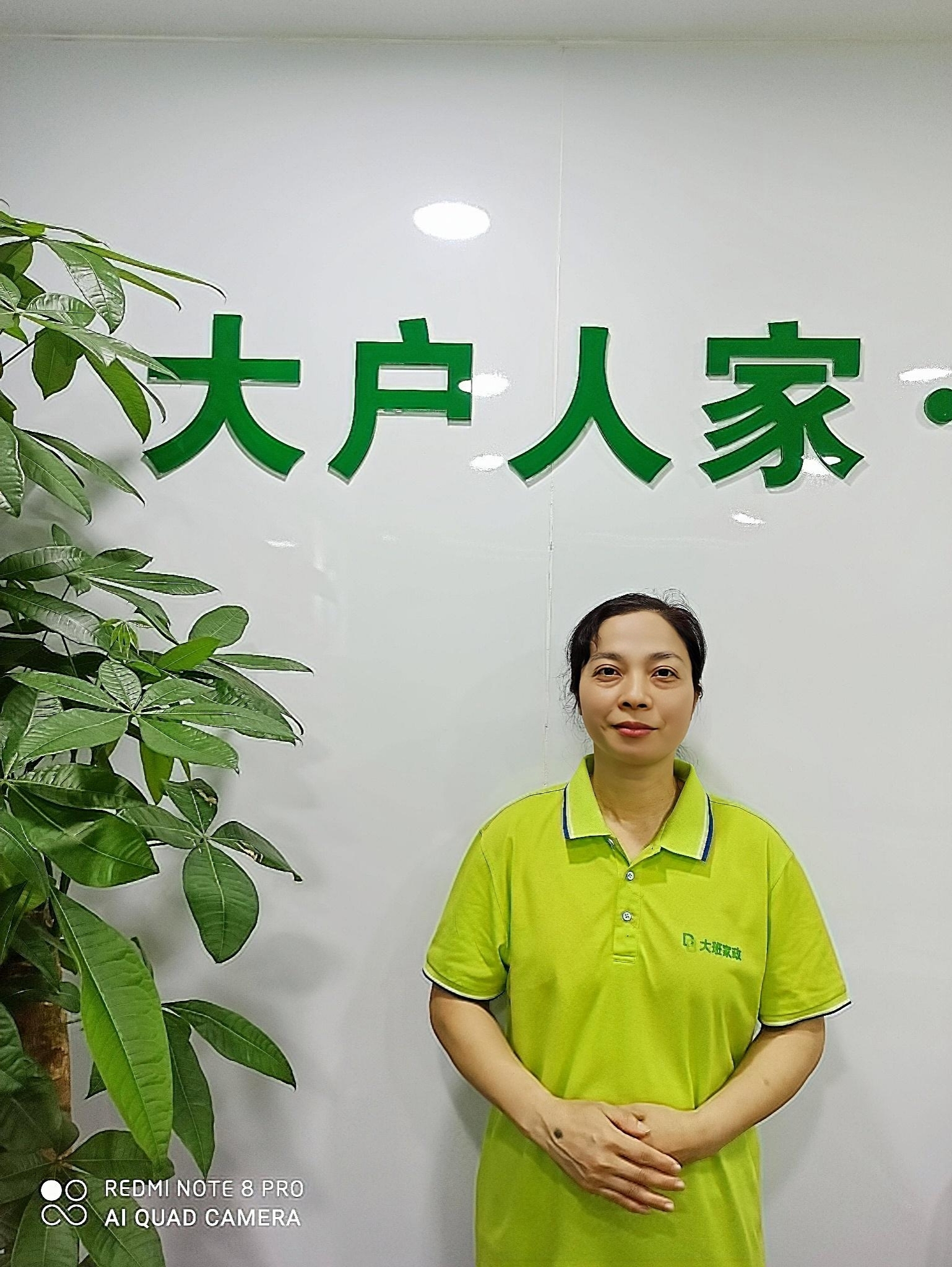 北京大班家政解析照顧老人護工需要具備技能和知識（護工需要具備的基本技能有哪些？）