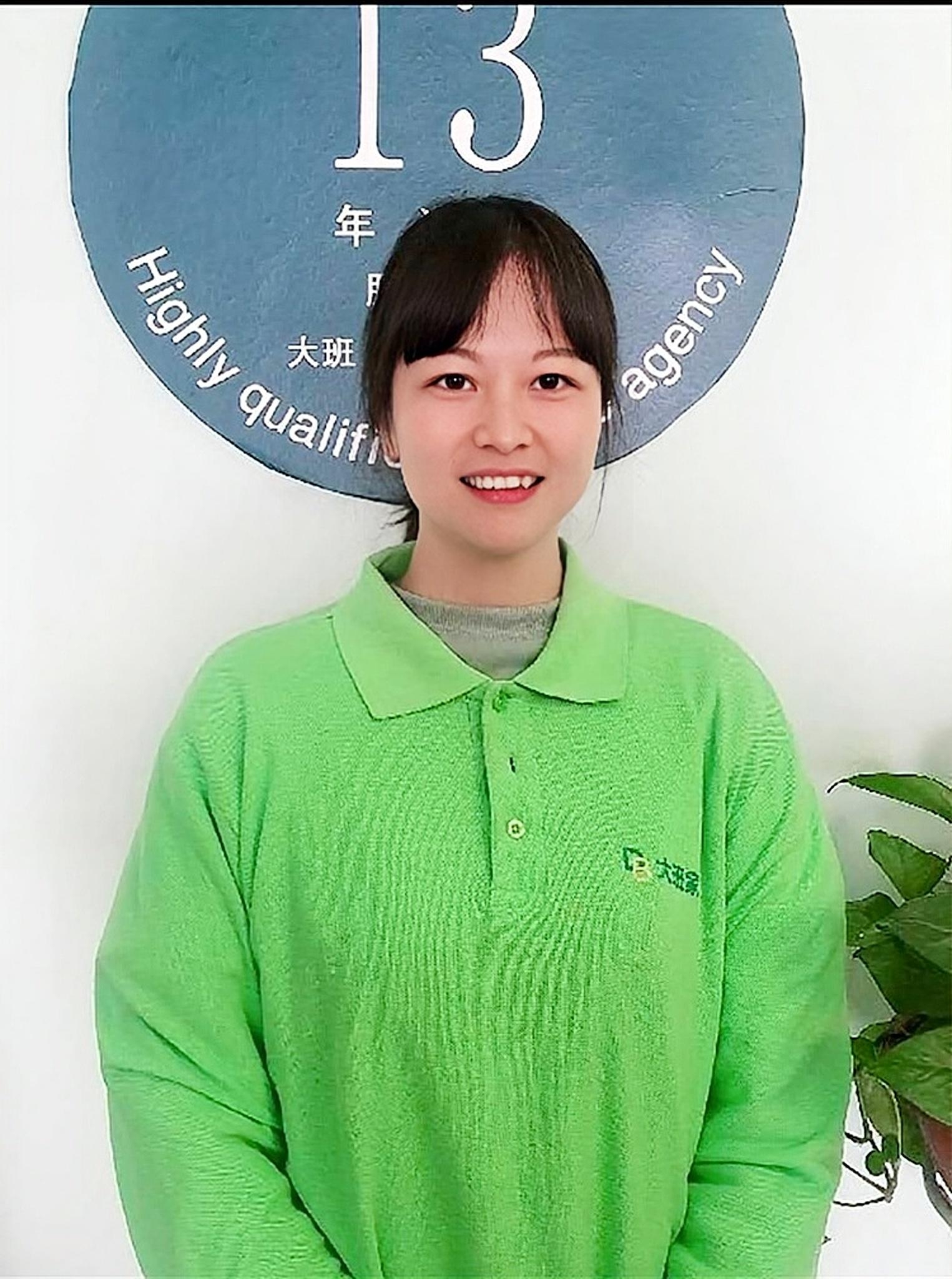 如何成為一名優(yōu)秀的照顧老人護工？（北京大班照顧老人護工打造幸福老年生活的守護者）