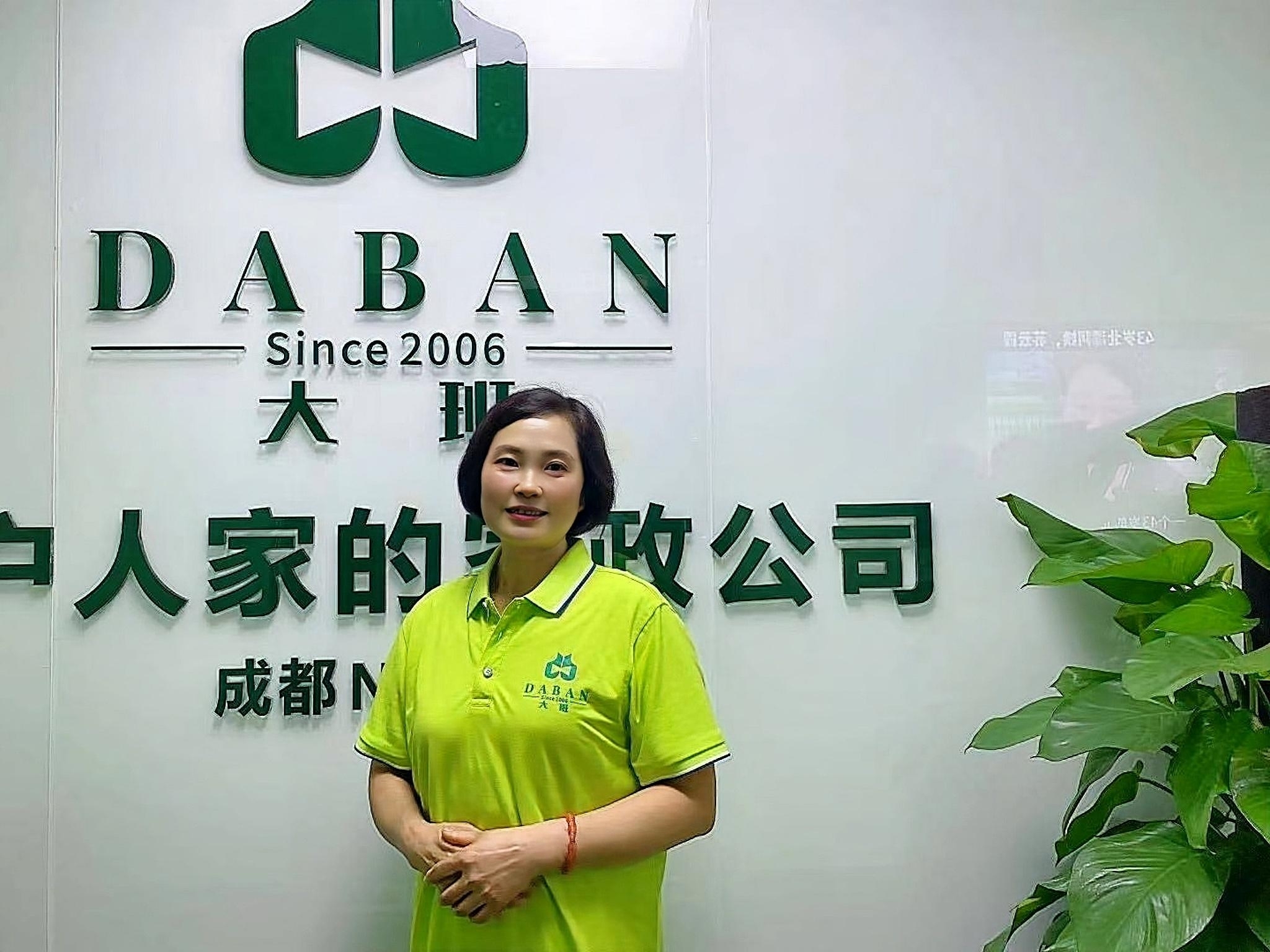 北京大班高端保姆的服務(wù)范圍有哪些？（高端保姆滿(mǎn)足多樣化服務(wù)需求的貼心選擇）