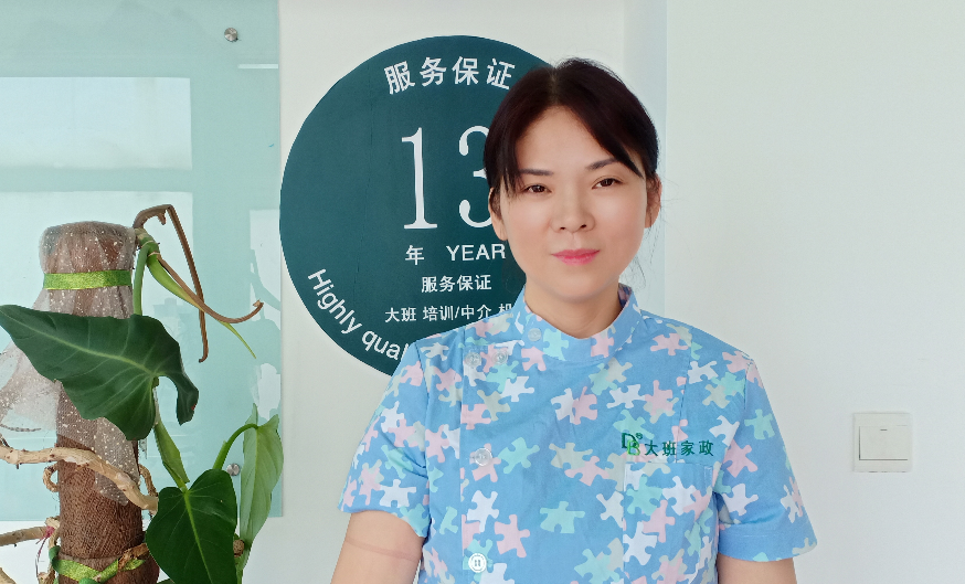 護工的助醫服務(wù)內容有哪些（護工助醫服務(wù)為您的健康保駕護航）