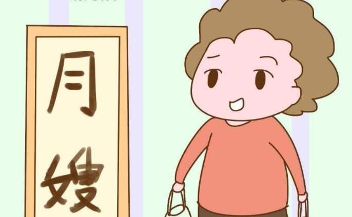 什么樣的月嫂才受雇主歡迎？