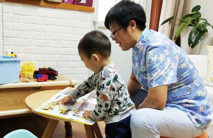 大班兒童陪伴師陪伴孩子茁壯成長(cháng)